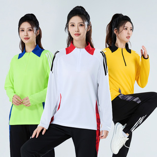 秋冬运动上衣女长袖速干衣T恤卫衣跑步羽毛网球健身衣足球训练服
