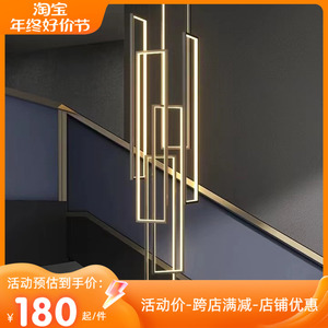 现代简约楼道吊线灯多头吊灯别墅复式楼道灯旋转楼梯吊灯亚克力灯