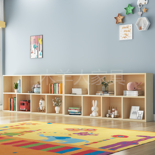 实木儿童书架落地幼儿园收纳置物架简约格子柜学生多层书柜飘窗柜