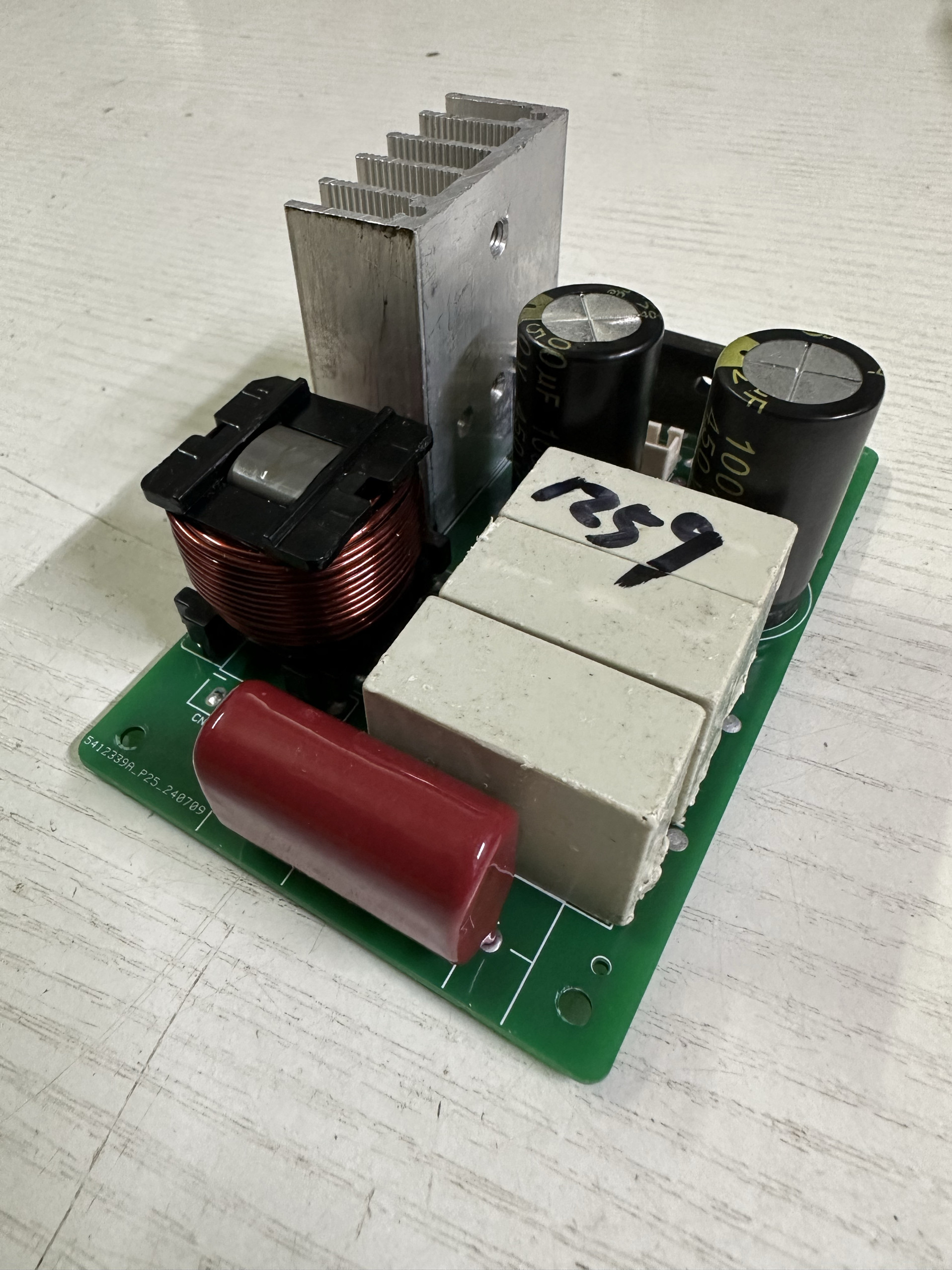 正品优必信1259后驱动电路板1268船用机器逆变升压控制器通用配件