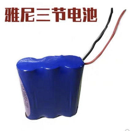 正品雅尼1336头灯电池三节18650大容量扩音器电煤736 1228电源3节