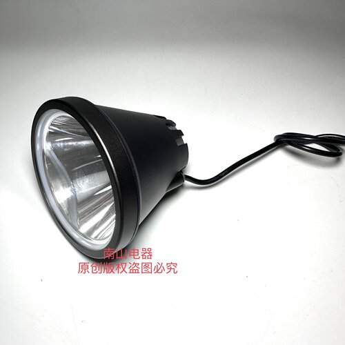 正品雅尼头灯YN760S灯头强光灯珠朗明纳斯SST40白黄光S3超亮手电