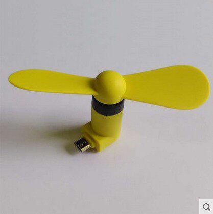 Ventilateur USB - Ref 403456 Image 3