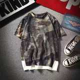 男士短袖t恤迷彩夏季韩版潮男上衣假两件宽松衣服T18820--P35，男装T恤，星座1312