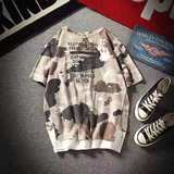 男士短袖t恤迷彩夏季韩版潮男上衣假两件宽松衣服T18820--P35，男装T恤，星座1312