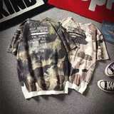 男士短袖t恤迷彩夏季韩版潮男上衣假两件宽松衣服T18820--P35，男装T恤，星座1312