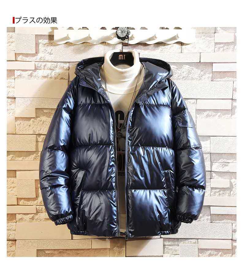2022亮面棉服棉衣加厚连帽宽松风面包服1312--M105--P60(409),男装棉衣,星座1312