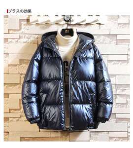 2022亮面棉服棉衣加厚连帽宽松风面包服1312--M105--P60(409)图片