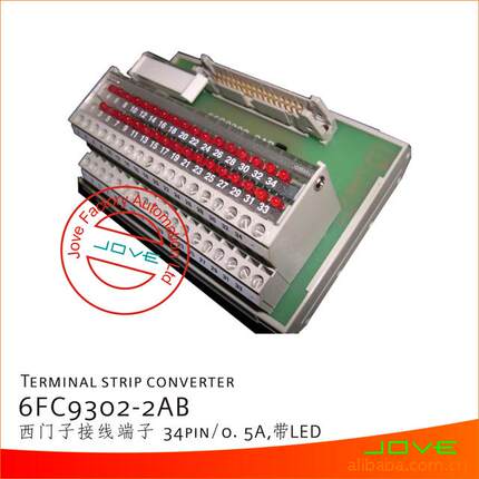 西门子连接端子6FC9302-2AB,0.5 A 34 PIN, RED LED红色灯