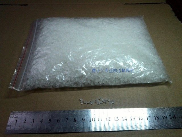 新品塑料耳塞硅胶耳堵耳背钉堵头睡觉不用摘耳钉DIY饰品配件耳帽
