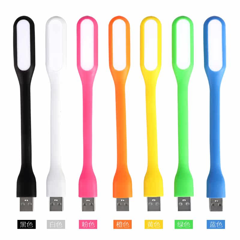 Lampe USB - Ref 380728 Image 3