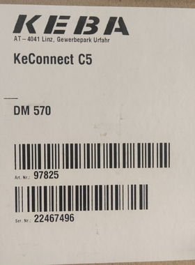 科霸DM570模块，全新未拆封