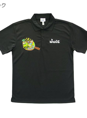 25年新款日本代购正品JUIC男女通用立领乒乓球服