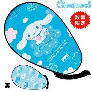 2025新款日本代购正品乒乓球包便捷拍套葫芦拍球拍盒现已发售