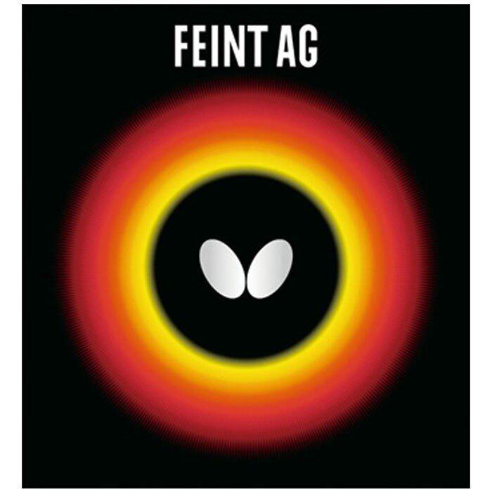 日本原装正品Butterfly蝴蝶FEINT AG 内能型长胶套胶 进攻型