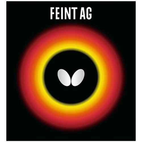 日本原装正品Butterfly蝴蝶FEINT AG 内能型长胶套胶 进攻型