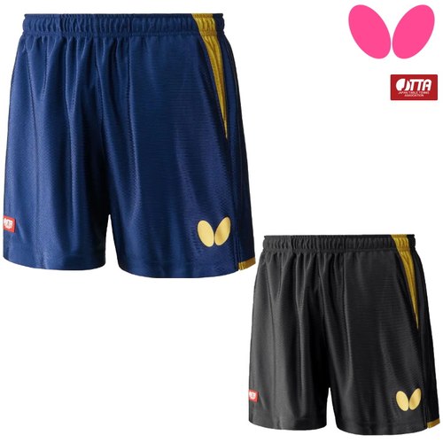 butterfly蝴蝶乒乓球服短裤速干