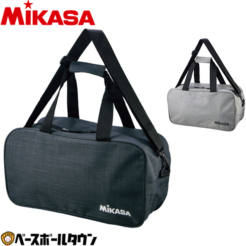 mikasa米卡萨足球袋两只装