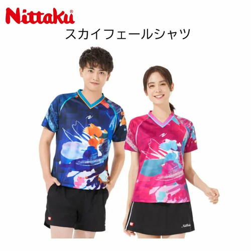 日本代购Nittaku尼塔谷男女乒乓球游戏衫2022新款短袖油墨画风 - 封面