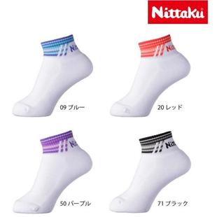 Nittaku尼塔库乒乓球袜速干M 正品 L女士运动袜 日本代购 24年新款