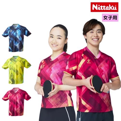 日本代购正品Nittaku乒乓球服