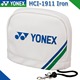 代购 2021新款 尤尼克斯高尔夫专业球杆头套白色 YONEX 日本正品