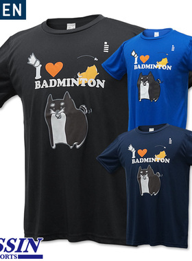 23年新款日本正品代购高神gosen羽毛球服I LOVE BADMINTON狗狗T恤