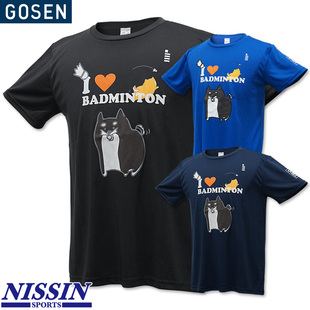 23年新款日本正品代购高神gosen羽毛球服I LOVE BADMINTON狗狗T恤