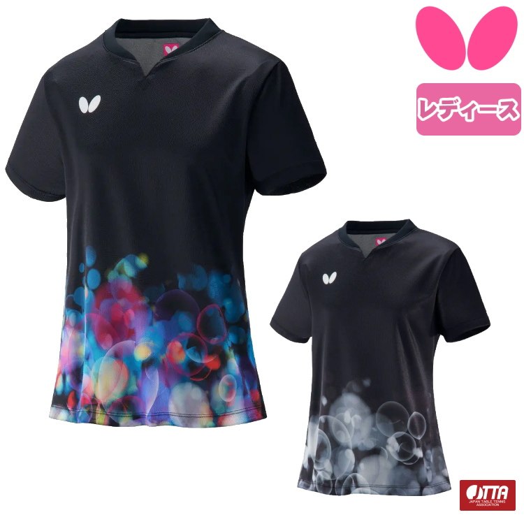 Butterfly蝴蝶乒乓球服短袖速干