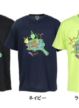 2024新款服装JUIC-Juwick乒乓球Kidee认证标志乒乓球制服夏季