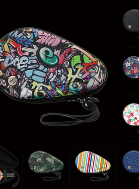 20年款日本代购原装正品Andro/岸度硬质户外便携乒乓球拍套防护套