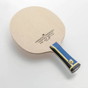 20年日本原装正品Butterfly蝴蝶超级张本智和SUPER ZLC乒乓球底板