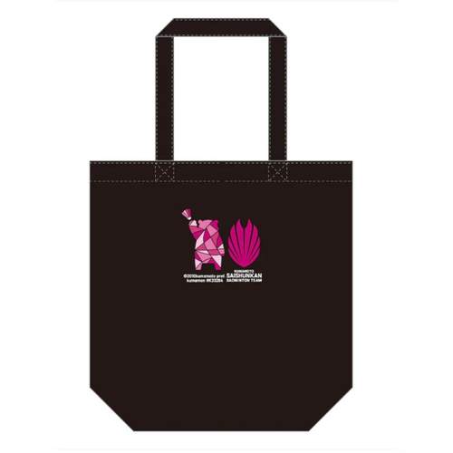 日本代购正品Original Campus 托特包运动提包手拎托特包男女款