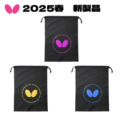 25年日本原装正品蝴蝶乒乓球鞋袋