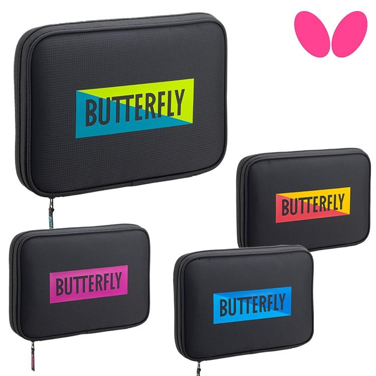 Butterfly蝴蝶乒乓球硬质拍套包盒乒乓球拍套YT-Case24年日本代购