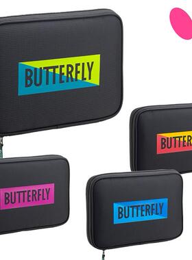Butterfly蝴蝶乒乓球硬质拍套包盒乒乓球拍套YT-Case24年日本代购