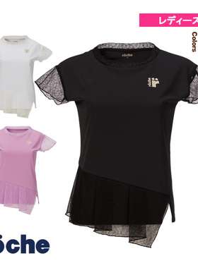 23年新款日本正品Roche罗氏女士跑步网球羽毛球服上衣t恤短袖速干