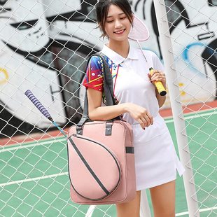 收纳包轻量便携 时尚 原创羽毛球壁球网球单肩运动背包个性 日本代购