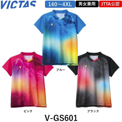 VICTAS正品锦标赛速干乒乓球服