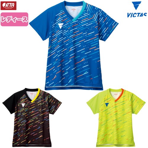 victas维克塔斯乒乓球服短袖透气