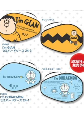 2024 新款THE-WORLD-CONNECT-I'm DORAEMON哆啦A梦半硬壳球拍盒