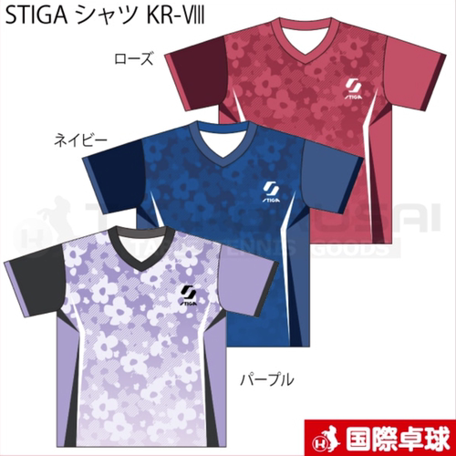 斯帝卡男女通用限量乒乓球服短袖
