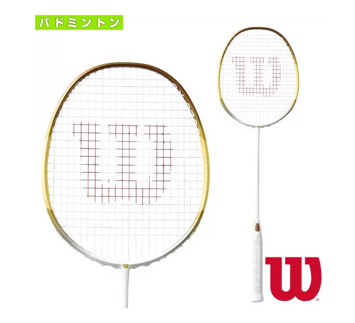 2022年新日本原装正品wilson威尔胜cx9700松友美佐紀使用羽毛球拍