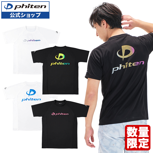 24年新日本代购正品Phiten法藤男女限定运动速干T恤短袖衬衫速干