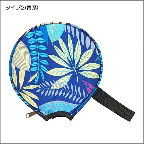 24新款日本代购正品花色专业乒乓球拍套保护壳便捷葫芦套训练专用