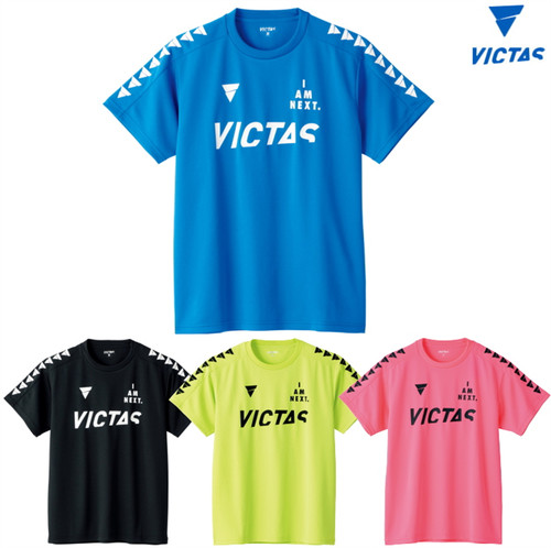 VICTAS维塔斯乒乓球服