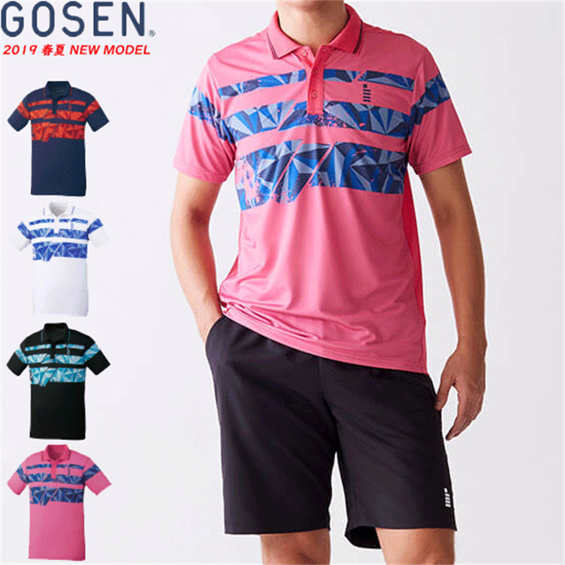日本正品代购GOSEN高神男女短袖POLO游戏衫运动羽毛球服