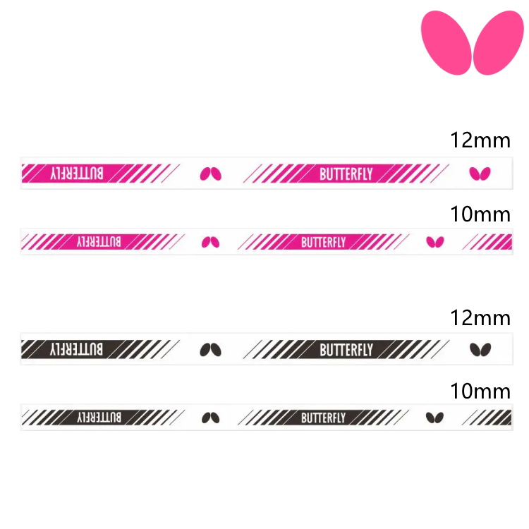 Butterfly乒乓球护边防撞