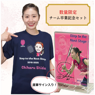 日本正品熊本熊纪念款亚克力立牌