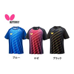 Butterfly蝴蝶乒乓球服速干吸汗宽松男女t恤短袖 日本正版 23新款